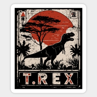 T-Rex Dinosaur Poster - Fierce Jurassic Vintage Artwork Magnet